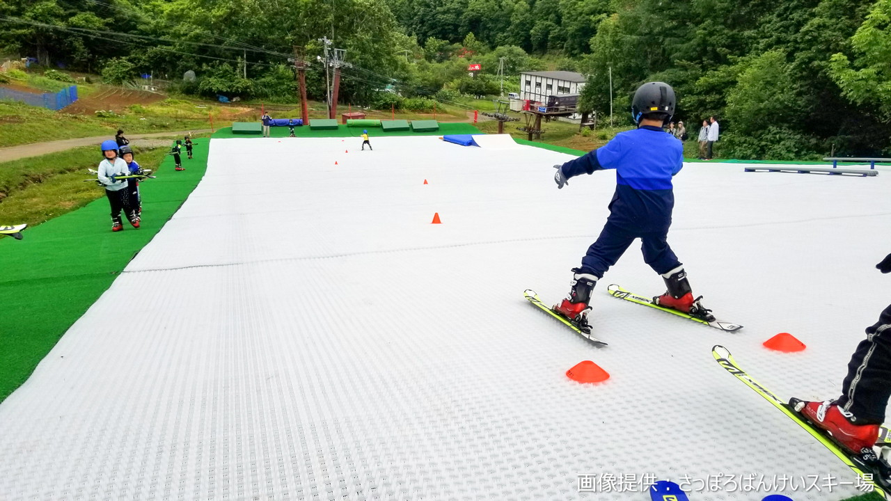 さっぽろばんけいスキー場　北海道に待望のサマーゲレンデが誕生！夏でもスキー＆スノーボードが楽しめるサマーアクティビティパーク『b.SAP』オープン(^^)v